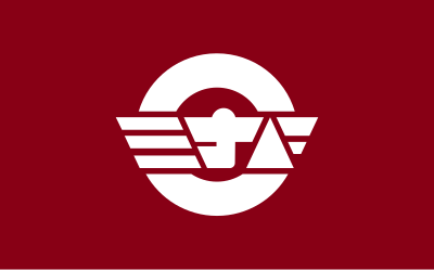 Flag of former Minabe, Wakayama clipart