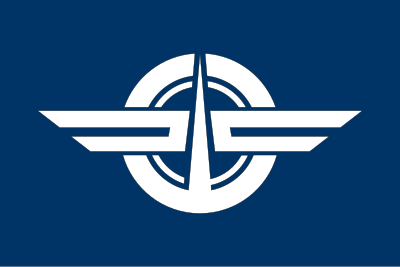 Flag of former Minakami, Gunma clipart