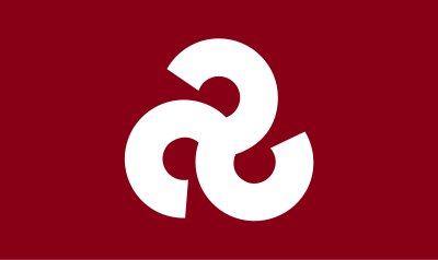 Flag of former Miyoshi, Hiroshima (1992.04.01 version) clipart