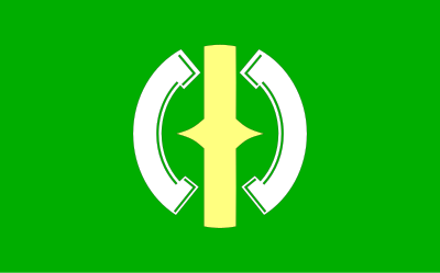 Flag of former Mukawa, Hokkaido clipart