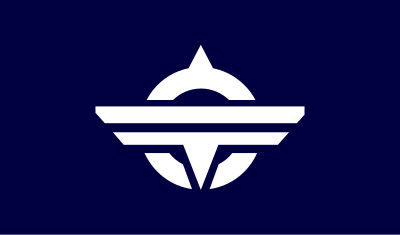 Flag of Former Munakata, Fukuoka clipart