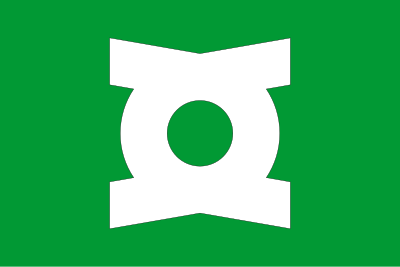 Flag of former Nayoro, Hokkaido clipart