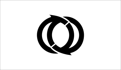 Flag of former Nihonmatsum, Fukushima clipart