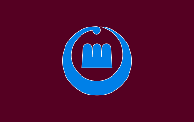 Flag of former Setana, Hokkaido clipart