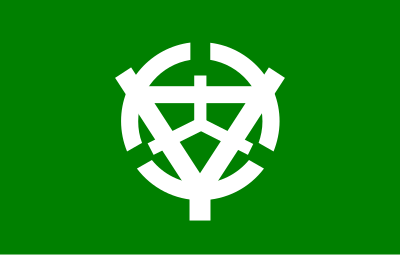 Flag of former Uchiko, Ehime clipart
