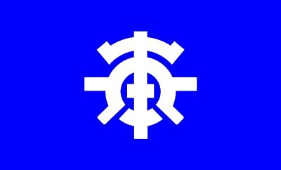 Flag of former Urayasu, Chiba clipart