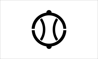Flag of former Uwajima, Ehime clipart