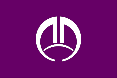 Flag of Fujioka, Gunma clipart