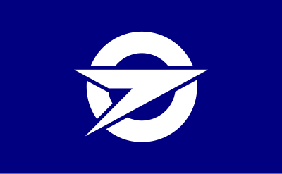 Flag of Fujisato, Akita clipart