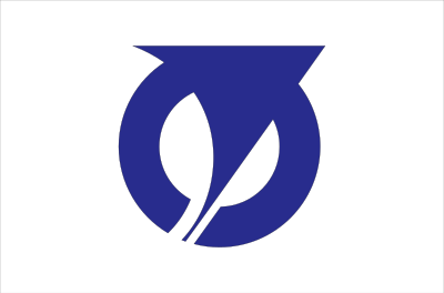 Flag of Fukagawa, Hokkaido clipart