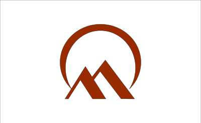 Flag of Fukuoka, Gifu clipart