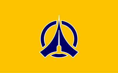 Flag of Fukushima, Hokkaido clipart