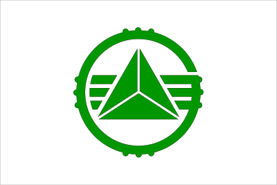 Flag of Fukutomi, Hiroshima clipart