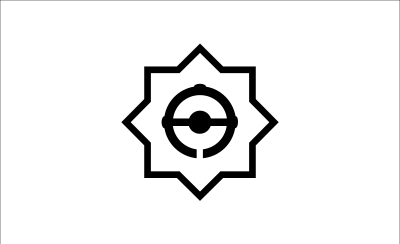 Flag of Funehiki, Fukushima clipart