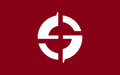 Flag of Funo, Hiroshima clipart