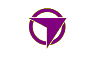 Flag of Furano, Hokkaido clipart