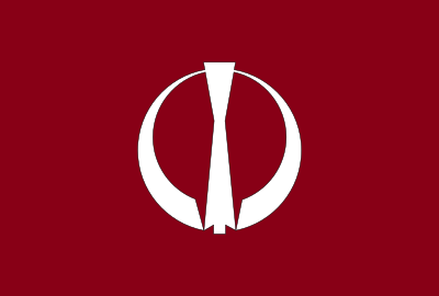 Flag of Furudono, Fukushima clipart