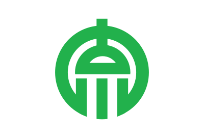 Flag of Furukawa, Gifu clipart