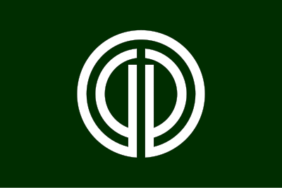 Flag of Geihoku, Hiroshima clipart