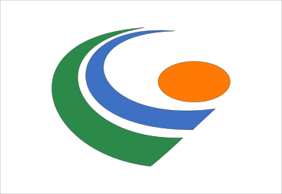 Flag of Gero, Gifu clipart