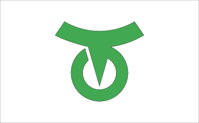 Flag of Gero-town, Gifu clipart