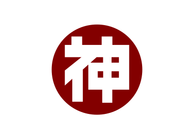 Flag of Godo, Gifu clipart