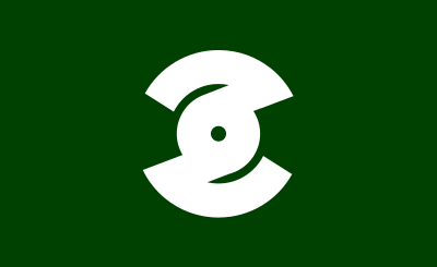 Flag of Gonohe, Aomori clipart