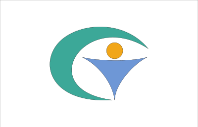 Flag of Gujo, Gifu clipart