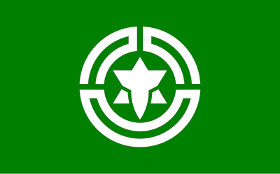 Flag of Haboro, Hokkaido clipart
