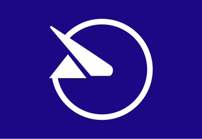 Flag of Hachiryu, Akita clipart
