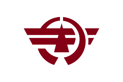 Flag of Hagihara, Gifu clipart