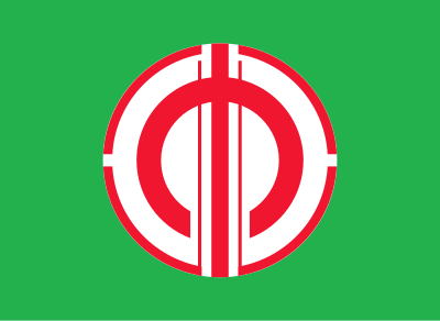 Flag of Haina, Gunma clipart