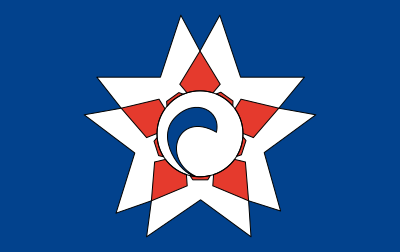 Flag of Hakodate, Hokkaido clipart