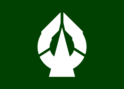 Flag of Hanayama, Miyagi clipart