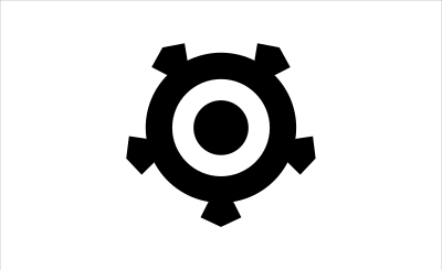 Flag of Haramachi, Fukushima clipart