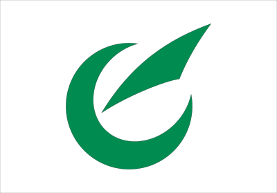 Flag of Higashikagura, Hokkaido clipart