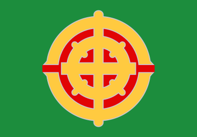 Flag of Higashikushira, Kagoshima clipart