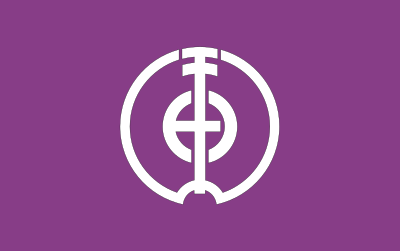 Flag of Higashimokoto, Hokkaido clipart