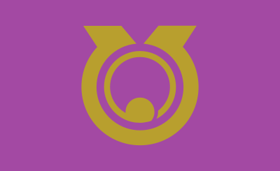 Flag of Higashino, Hiroshima clipart