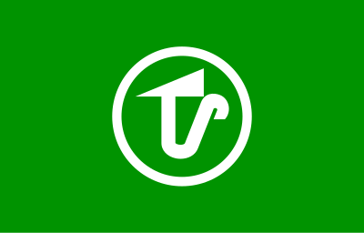 Flag of Hinai, Akita clipart
