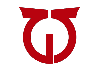 Flag of Hinoemata, Fukushima clipart