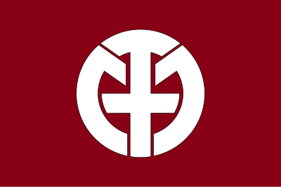 Flag of Hirata, Gifu clipart