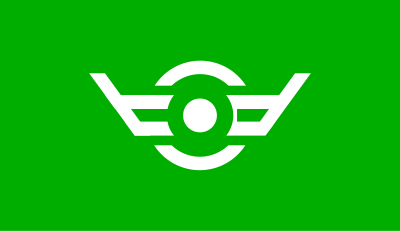 Flag of Hiromi, Ehime clipart