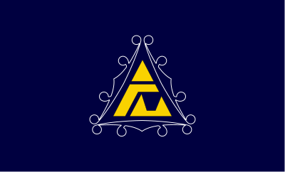 Flag of Hiroo, Hokkaido clipart