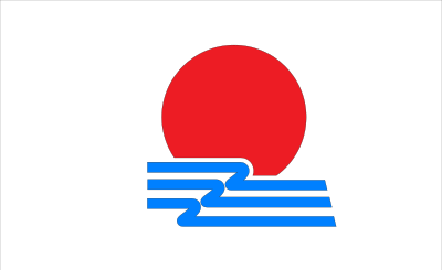 Flag of Hiroshima-village, Hokkaido clipart