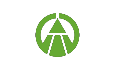 Flag of Hirukawa, Gifu clipart