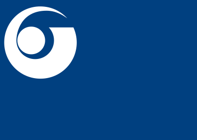 Flag of Hisayama, Fukuoka clipart