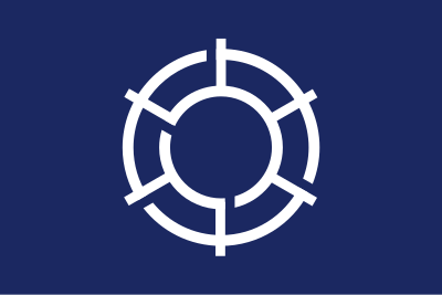 Flag of Hiwa, Hiroshima clipart