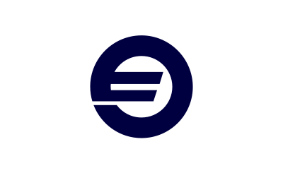 Flag of Hiwaki, Kagoshima clipart