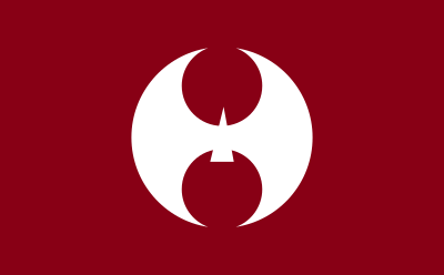Flag of Hiyoshi, Kyoto clipart